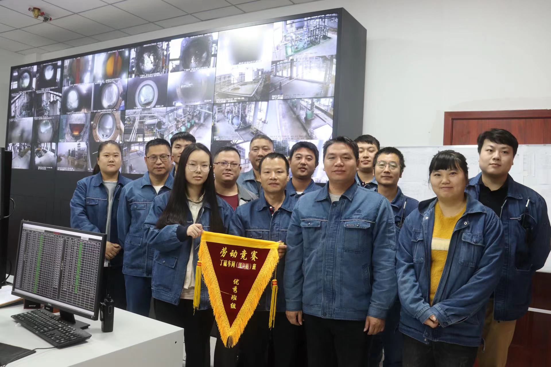 創(chuàng  )新融合制方略，比學(xué)趕超奮爭先——海利貴溪公司開(kāi)展“奮戰四季度 超產(chǎn)4000噸”勞動(dòng)競賽